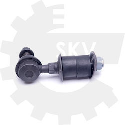 Bara Stabilizatoare Față Stânga Dreapta Suzuki Vitara Grand Vitara 42420-60a00 42420-60a00 Bara Stabilizatoare Față Stânga Dreapta Suzuki Vitara Grand Vitara 42420-60a00 42420-60a00