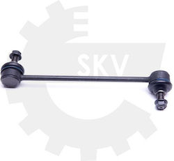Съединител Преден Ляв Стабилизатор Hyundai I20 Ix20 Kia Picanto Venga 54830-1j000 54830-1j000