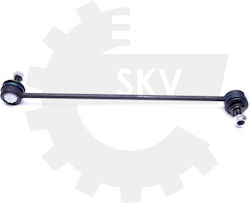 Преден Ляв и Десен Свързващ Елемент Citroen Berlingo C4 Grand Picasso C4 Ii Ds4 Peugeot 3008 5087.50 5087.50 Преден Ляв и Десен Свързващ Елемент Citroen Berlingo C4 Grand Picasso C4 Ii Ds4 Peugeot 3008 5087.50 5087.50