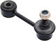 Rear Stabilizer Link Kia Shuma II Sephia II Mentor II Spectra 1997-2004 0K2M2-28150