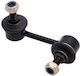 Braț Stânga Spate Stabilizator Mitsubishi Outlander Cw0 2006.11-2012.06 Eur/mmc-prod 4156a014