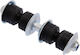 Bieleta Bara Stabilizatoare Toyota Corsa Tercel El5 Nl50 1994.09-1999.07 Jp 48819-10010