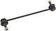 Stabilizer Link Chevrolet Aveo 03 Front Left Right 262mm 96391875
