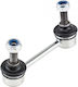 Stabilisatorverbindung Hinter Bmw Ix I20 40 50 M60 21 Linker