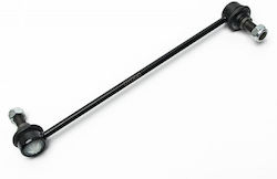 Stabilizer Link Voyager Iv 01-07 Chevrolet Cruze J300 Chevrolet Orlando 2011 Front 350176 Stabilizer Link Voyager Iv 01-07 Chevrolet Cruze J300 Chevrolet Orlando 2011 Front 350176