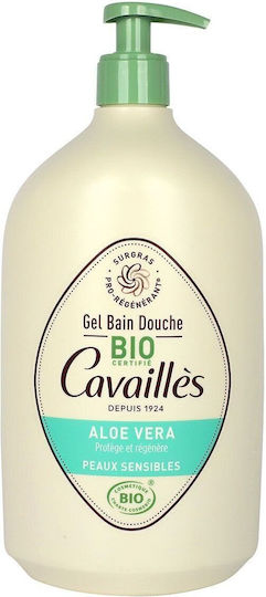 Nuxe Καταπραυντικό Shower Gel 1000ml