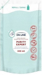 On Line Bubble Bath 500ml On Line Bubble Bath 500ml