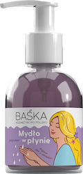 Solverx Αφρόλουτρο 250ml Solverx Αφρόλουτρο 250ml