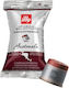 Illy Κάψουλα Espresso Iperespresso Guatemala Συμβατή με Μηχανή Iperespresso 1caps