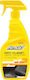 Καθαριστικό Ταπετσαρίας & Μοκέτας Formula 1 680ml