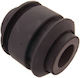 Inel Spate Inferior Ax Nissan Sunny B14 1994.01-1999.08 Jp 55152-51e00