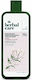Farmona Herbal Care Shower Oil & Jasmine Scent 400ml