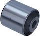 Honda Rear Suspension Bushing Accord 03 51810TA0A01