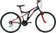 Belderia 20" Μαύρο Mountain Bike με 21 Ταχύτητες
