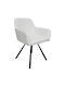 Kinuz Dining Chairs with Fabric Upholstery Beige 2 pcs 55x60x86cm