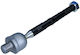 Bară De Direcție Suzuki Swift Iv 10/10 Stângă Sau Dreaptă 48830-68l00