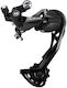 Shimano Rd-m3100 Alivio Заден Скоростен Дерайльор за Велосипед Дълъг (SGS)