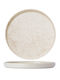 GTSA Porcelain Beige Dessert Plate 21cm