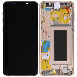 Samsung G960f Galaxy S9 Lcd Touch Gold Original Gh97-21696a Service Pack Samsung G960f Galaxy S9 Lcd Touch Gold Original Gh97-21696a Service Pack