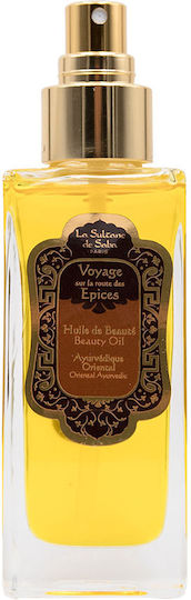 La Sultane de Saba Moisturizing Body Lotion with Vanilla Scent 200ml