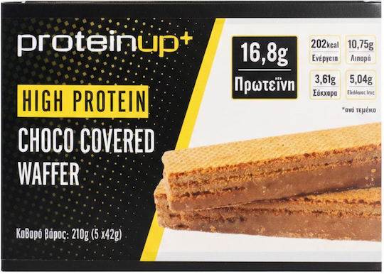 High Protein Bars with Chocolate Flavour 5x16.8gr