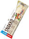 ProNutrition Вафла от бял шоколад с пралина 30gr
