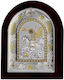 Saint Icon Prince Silvero Agios Dimitrios Silver Brown Wood 24x29cm Ma/e31130ax