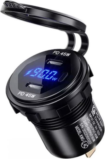 Water Resistant Motorcycle Charger with Ports: 2xType-C with Voltometer