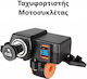 Water Resistant Motorcycle Charger Fast Charging with Voltometer