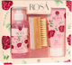 Aurora Natural Розов Комплект за грижа 3 бр