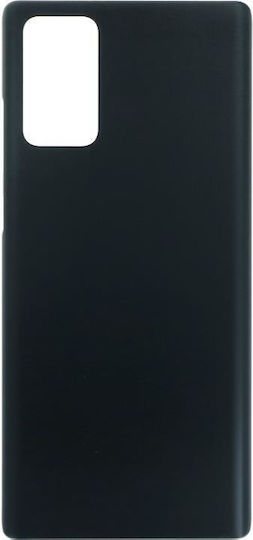 Samsung Galaxy Note 20 Note 20 5G Заден Капак Батерия + Лепило Сив Оригинален