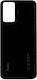 Xiaomi Redmi Note 12s Капак на батерията + Самозалепваща лента Onyx Black Hq Oem