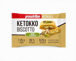 ProNutrition Μπισκότα Πρωτεΐνης με Γέμιση Χωρίς Ζάχαρη 50gr