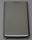 Nokia 6300/6301 Battery Cover Silver Original