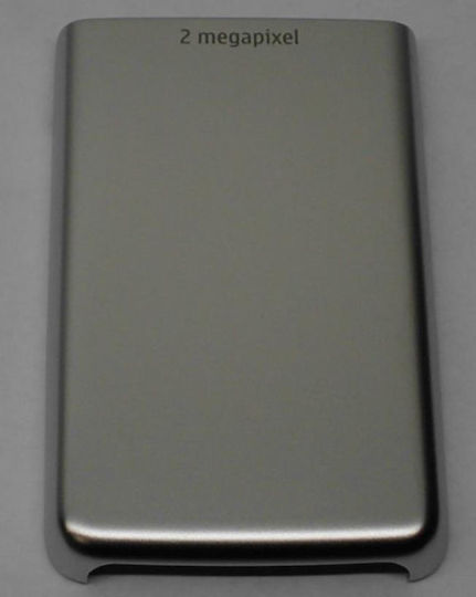 Nokia 6300/6301 Battery Cover Silver Original