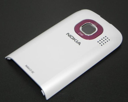 Nokia C2-02 Batterieabdeckung Chrom Rot Original