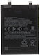 Xiaomi Redmi Note 12 Pro+ 5g Battery Bp4j 5000mah Oem
