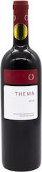 Ktima Paylidi Състав На Вино В Кутия Thema 2 Бр 750ml