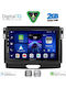 Digital IQ Car Audio System for Ford Ranger 2015-2018 Bluetooth USB WiFi GPS Apple CarPlay Android Auto with 9" Touch Screen