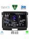 Digital IQ Car Audio System for Ford Ranger 2015-2018 Bluetooth USB WiFi GPS Apple CarPlay Android Auto with 9" Touch Screen