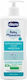 Chicco Baby Moments Protection