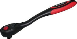 Condor Каштаня 72 Зъба с Рамка 1/4" Дължина 14.5см