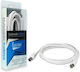 Lucas Antenna Cable Coax Male - Coax Female White 1.5m 1 Piece