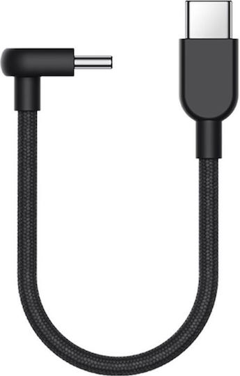 Xiaomi Braided USB 2.0 Cable USB-C male - USB-C 60W Γκρι 0.1m BHR08W0GL