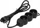 Orno Power Strip 3 Sockets with Cable 1.5m