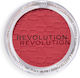 Revolution Beauty Руж Rose Kiiss