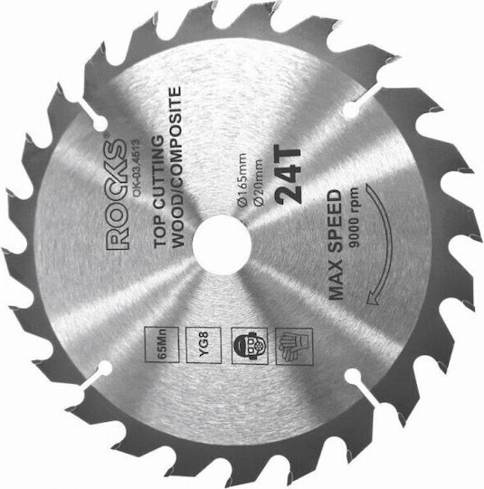 Rooks Disc De Tăiere Lemn Cu 24 Lame 165mm