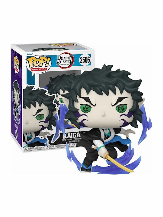 Funko Pop! Animație Kaigaku