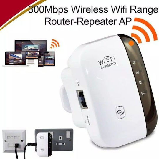 E Zy.Net EZ0702 WiFi Extender Dual Band (2.4 & 5GHz) 300Mbps