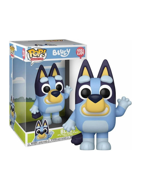 Funko Pop! Figure 2384 Supersized 10" (25cm)